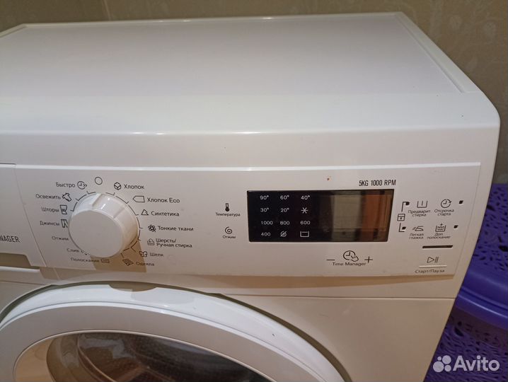 Продажа б/у бытовой техники