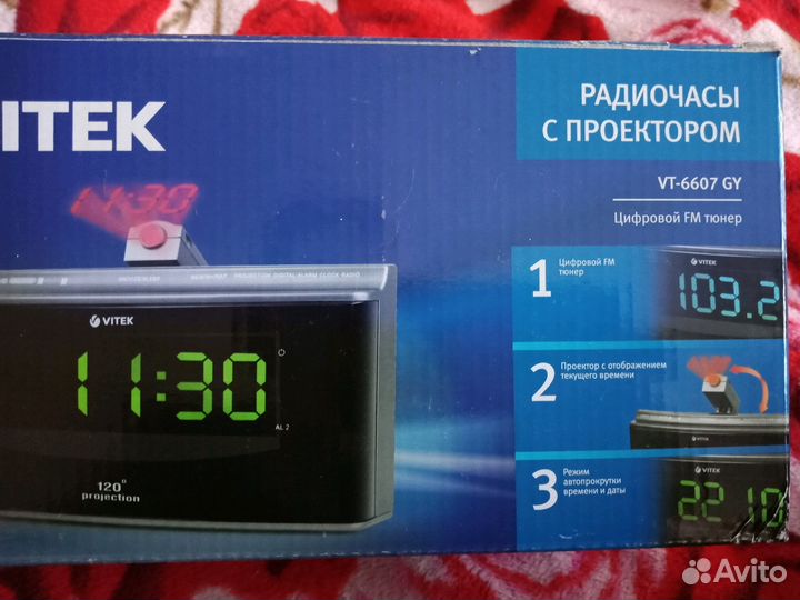 Радиочасы с проектором Vitek