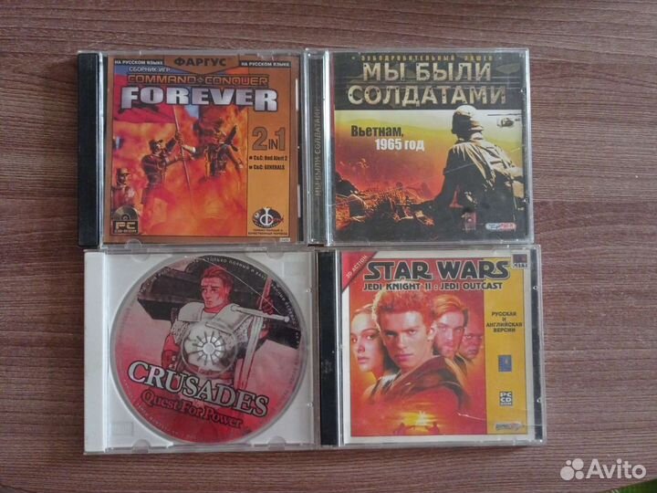 Компьютерные игры диски для пк