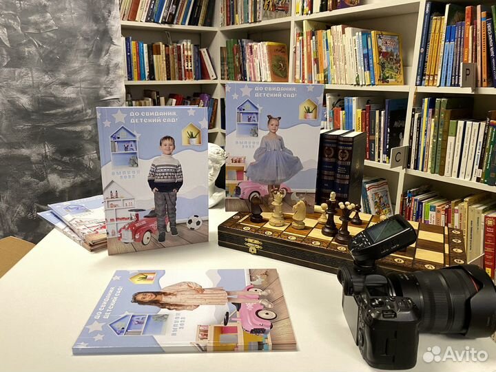 Фотоальбомы в школу и сад