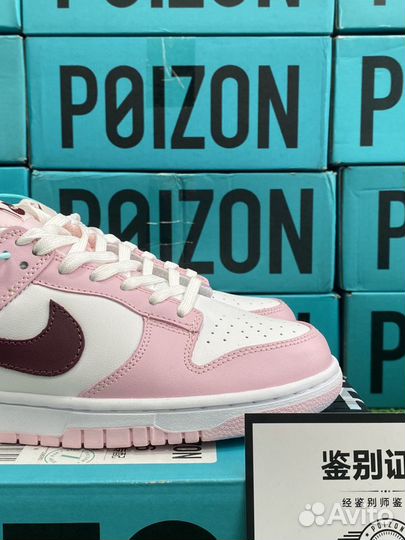 Nike Dunk Low Pink Оригинал Розовые