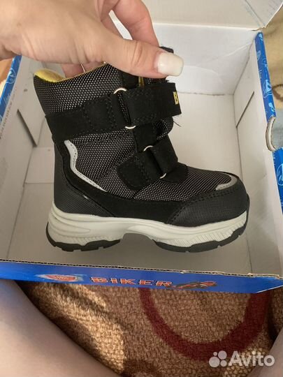Ботинки зимние для мальчика 22