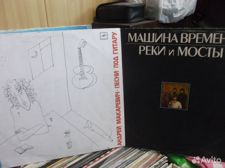 Машина времени