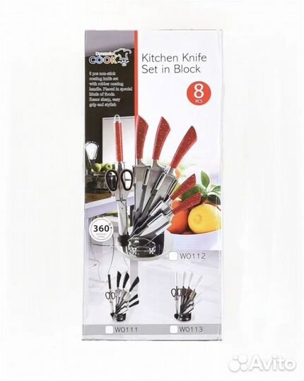 Набор ножей на подставке новый