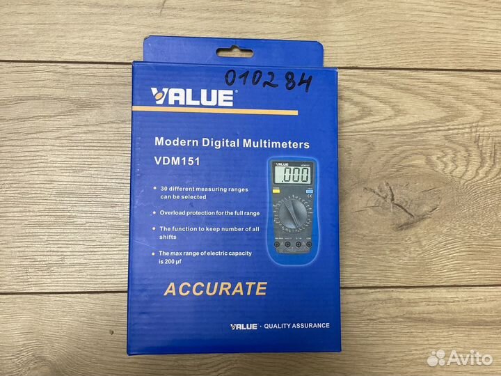 Мультиметр цифровой VDM 151