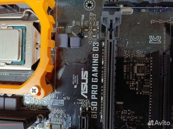 Asus b150 pro gaming d3 + celeron g3900