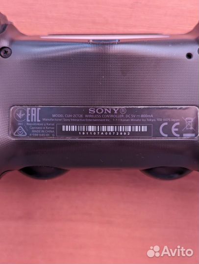 Геймпад sony PS4 dualshock 4 v2