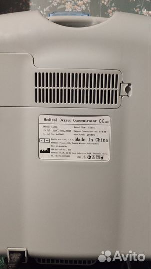 Кислородный концентратор Lovego LG502