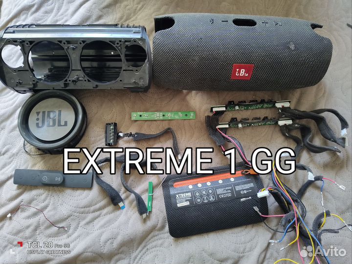 JBL Extreme 1,2,3 запчасти