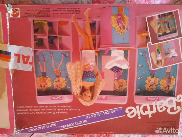 Винтаж 80-90 Магазин Барби