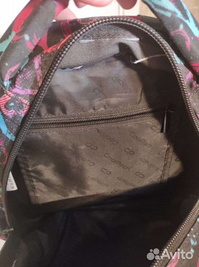 Рюкзак школьный