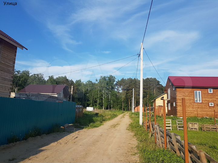 Участок 12,1 сот. (ИЖС)