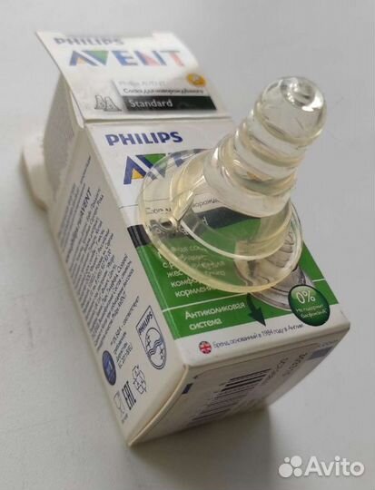 Молокоотсос электрический easystart