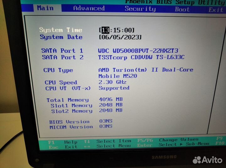 Ноутбук samsung R540