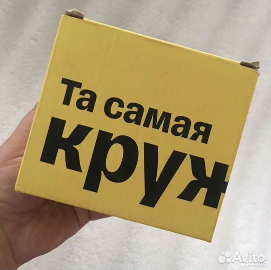 Кружка Тинькофф