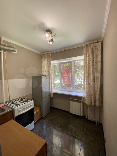 1-к. квартира, 30 м², 1/5 эт.