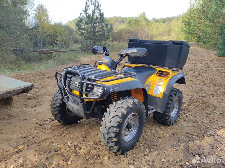 BRP quest 650