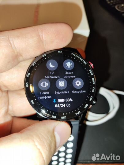 Смарт часы honor magic watch 2 46мм MNS-B39