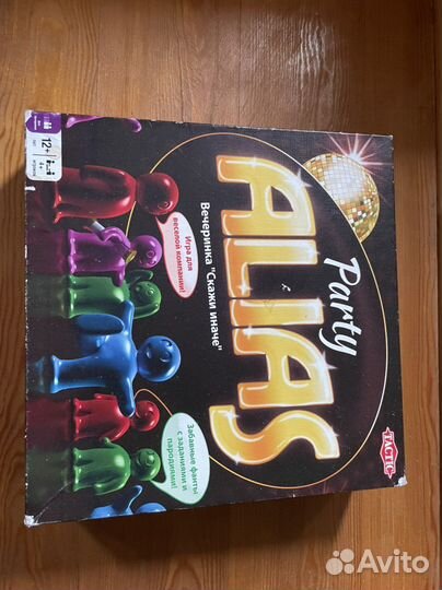 Настольная игра Элиас