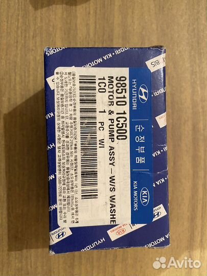 Насос стеклоомывателя Hyundai Solaris, Getz, RIO