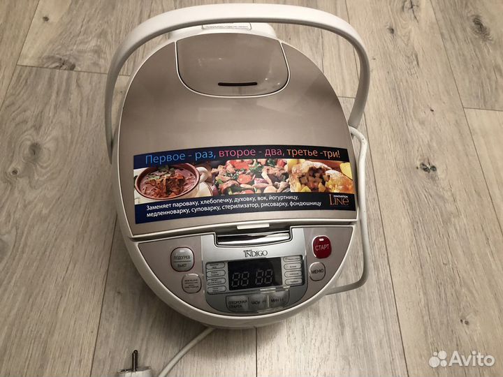 Мультиварка бу