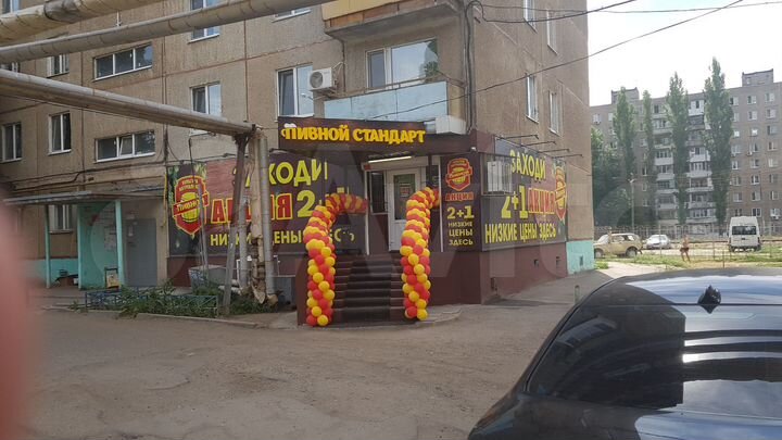 Торговая площадь, 58 м²