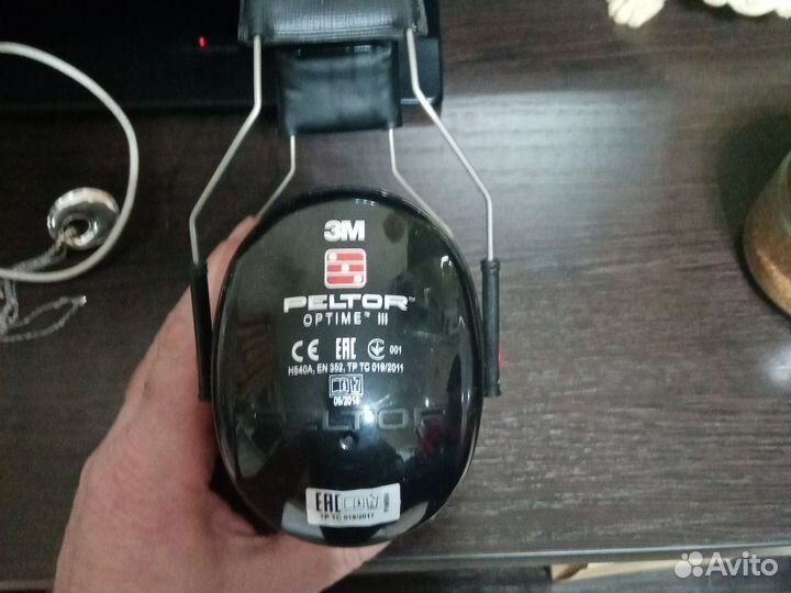 Наушники