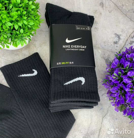 Носки Nike Everyday чёрные