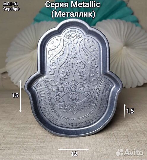 Декор из гипса. Цвет серебро