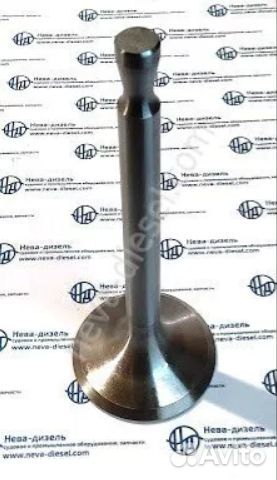 Клапан впуска/выпуска 01-050003