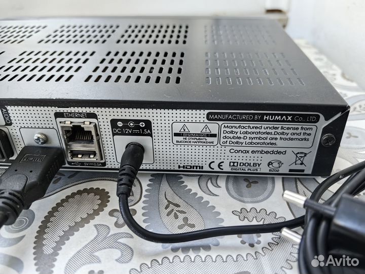 Приставка дом ру HD 7000i