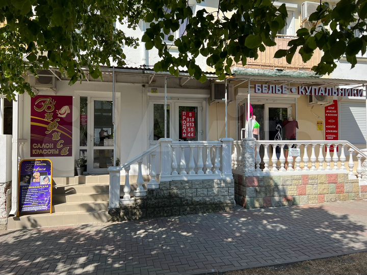 Свободного назначения, 39.4 м²