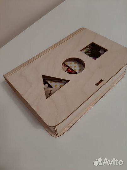 Досочки Сегена геометрические фигуры