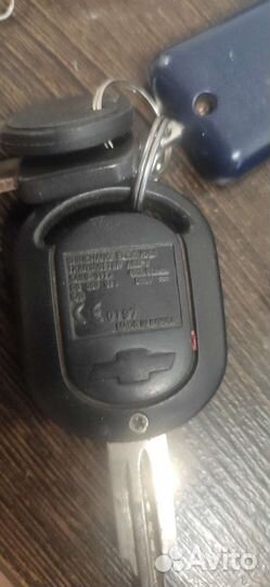 Брелки сигнализации