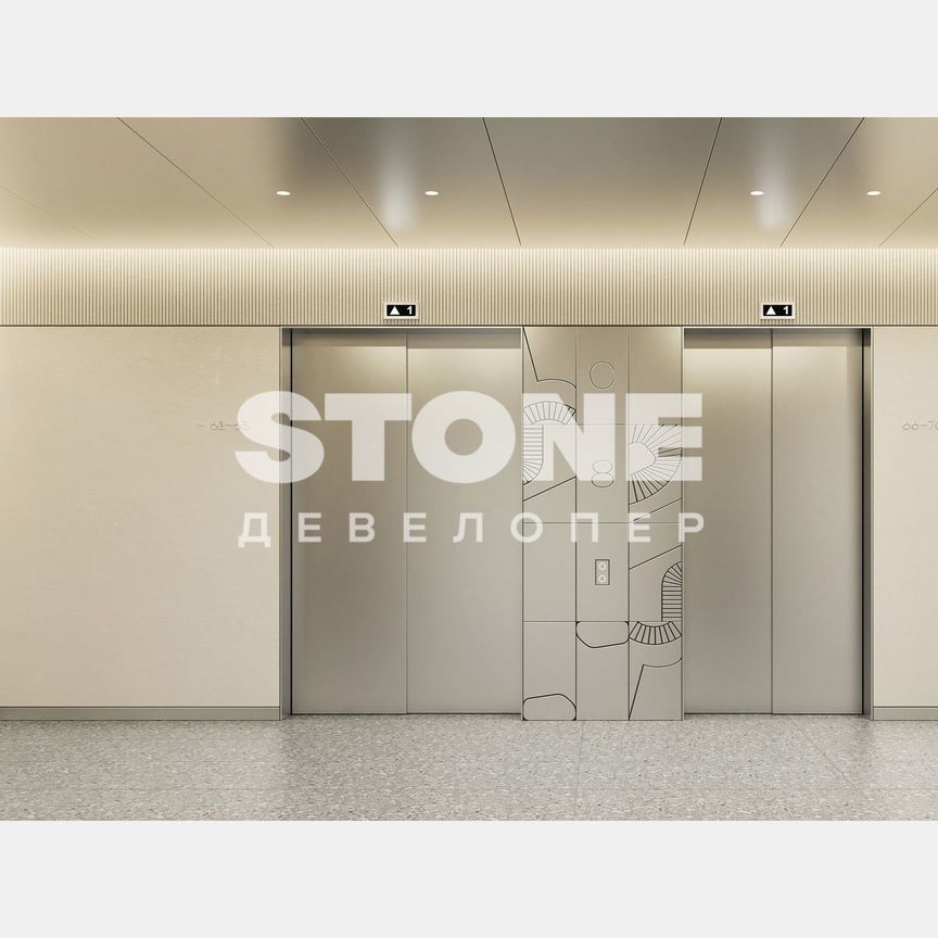 3-к. квартира, 65,8 м², 8/33 эт.