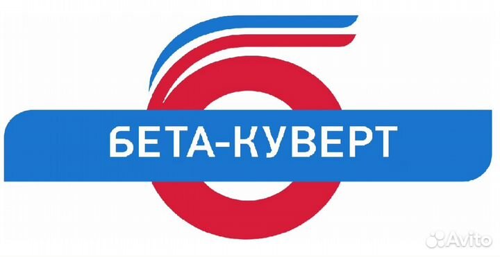 Оператор производственной линии