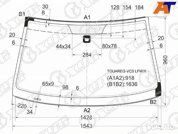 Стекло лобовое land rover discovery sport