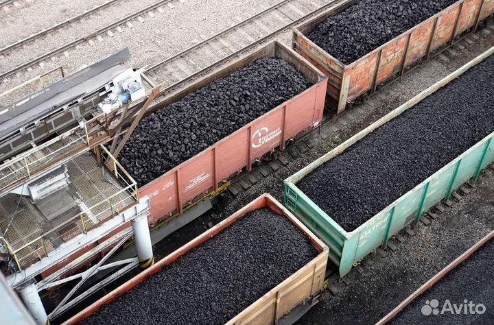 Уголь антрацит, длиннопламенный 25