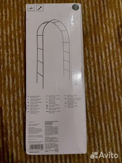 Арка садовая