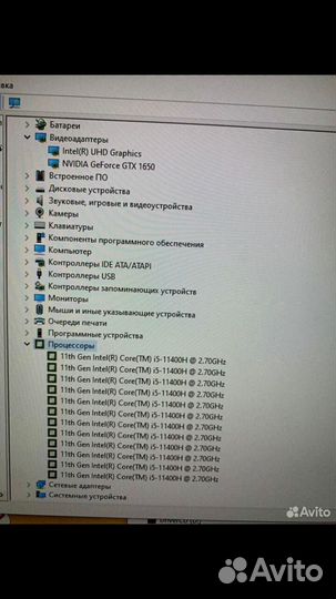 Ноутбук msi gf76 katana