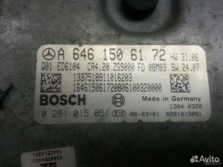 Блок управления Mercedes Sprinter W906 A6461506172