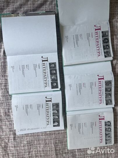 Учебник по литературе 5 класс 6 класс 7 класс