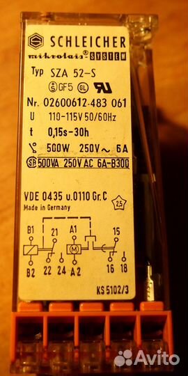 Реле времени Schleicher Тип SZA 52-S