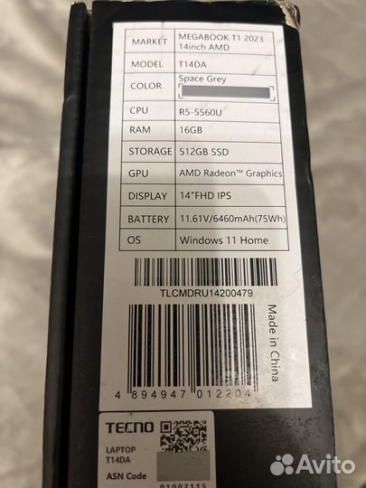 Ноутбук tecno megabook T1 14 AMD