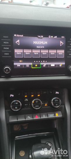 Skoda Kodiaq 1.4 AMT, 2021, 71 000 км