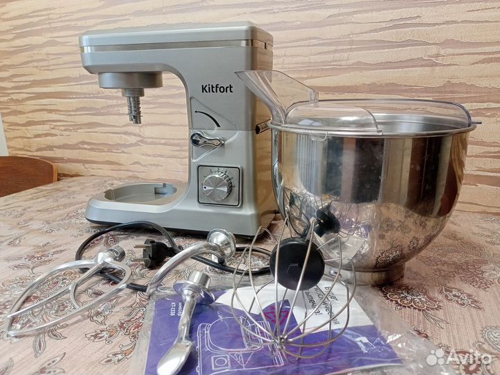 Kitfort миксер 1338