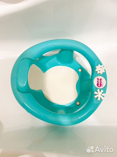 Стульчик для купания