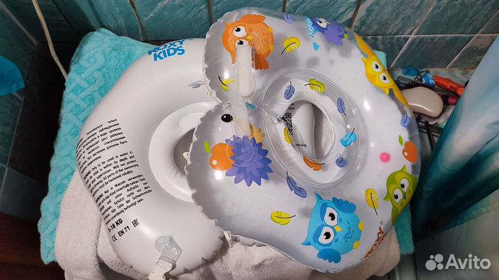Круг для купания