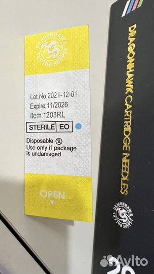 Картриджи для тату