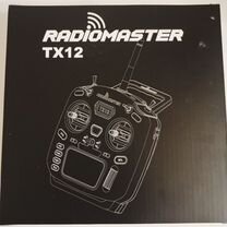 Radiomaster tx12